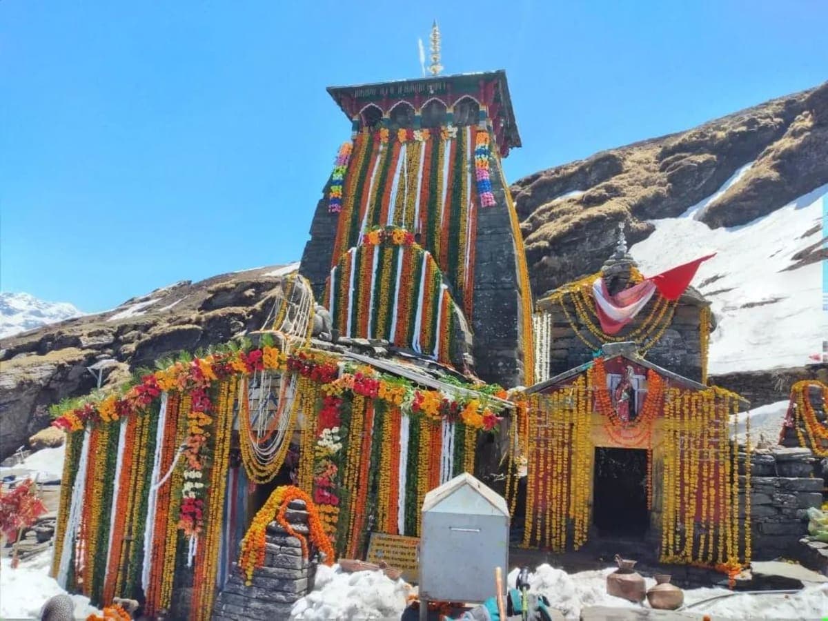 Panchkedar Trek — photo 3