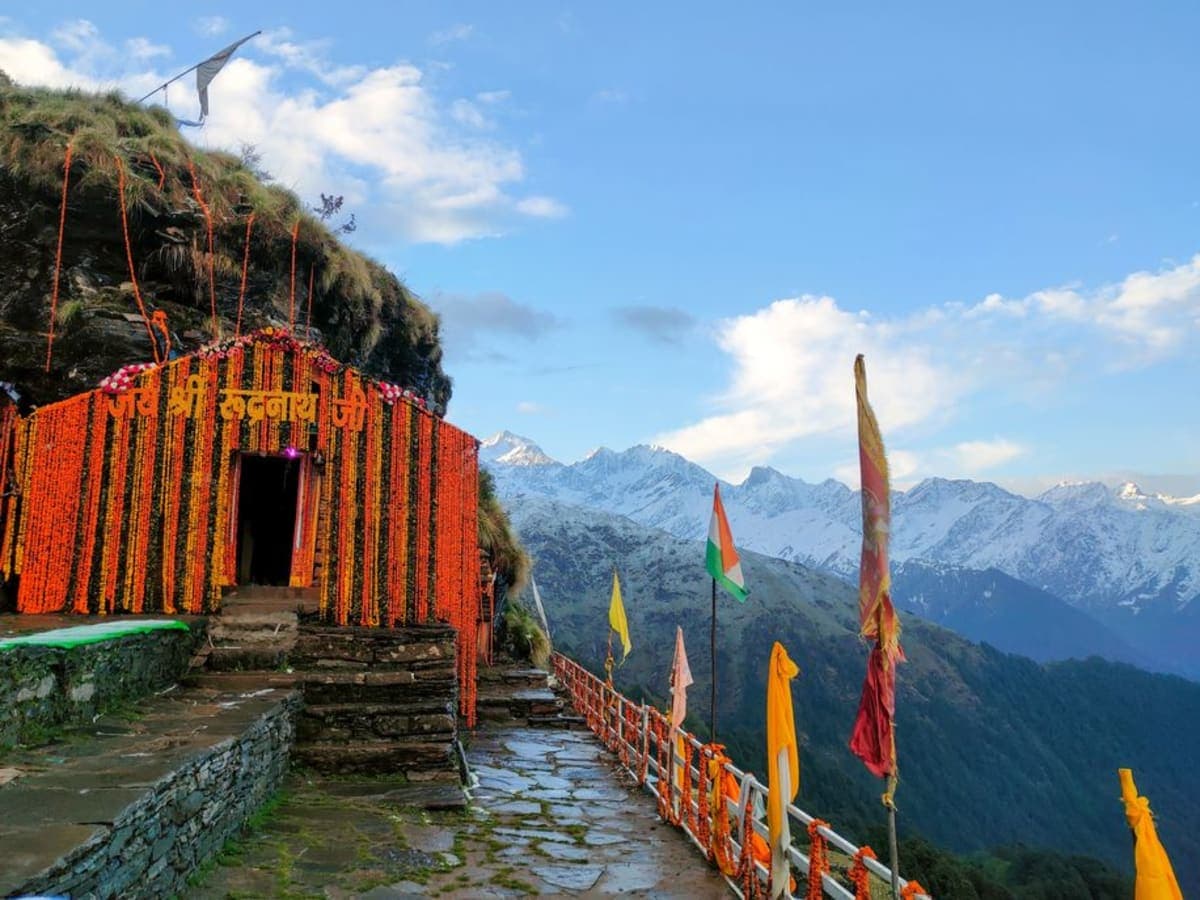 Panchkedar Trek — photo 4