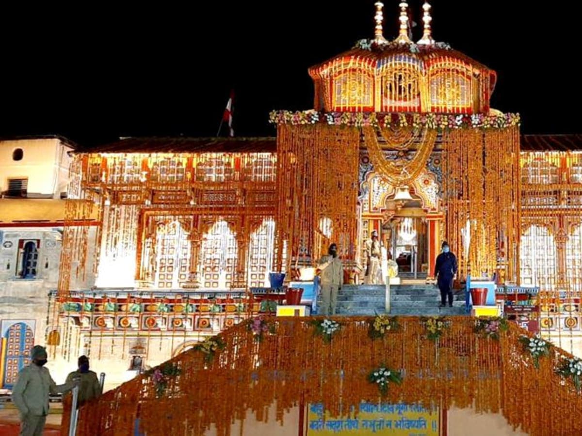 Char Dham Yatra — photo 2